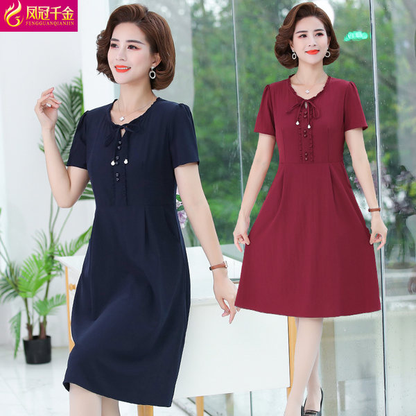 เดรสวัยผู้ใหญ่40-60ปี เดรสคุณแม่ ชุดเดรสทำงานวัยผู้ใหญ่ แบรนด์ MAMA DRESS