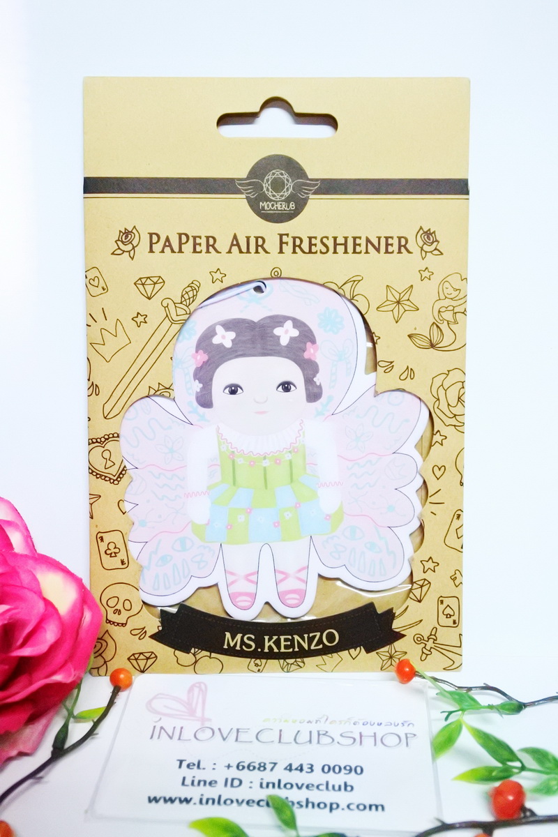 Mocherub / Air Freshener (Ms.Kenzo)