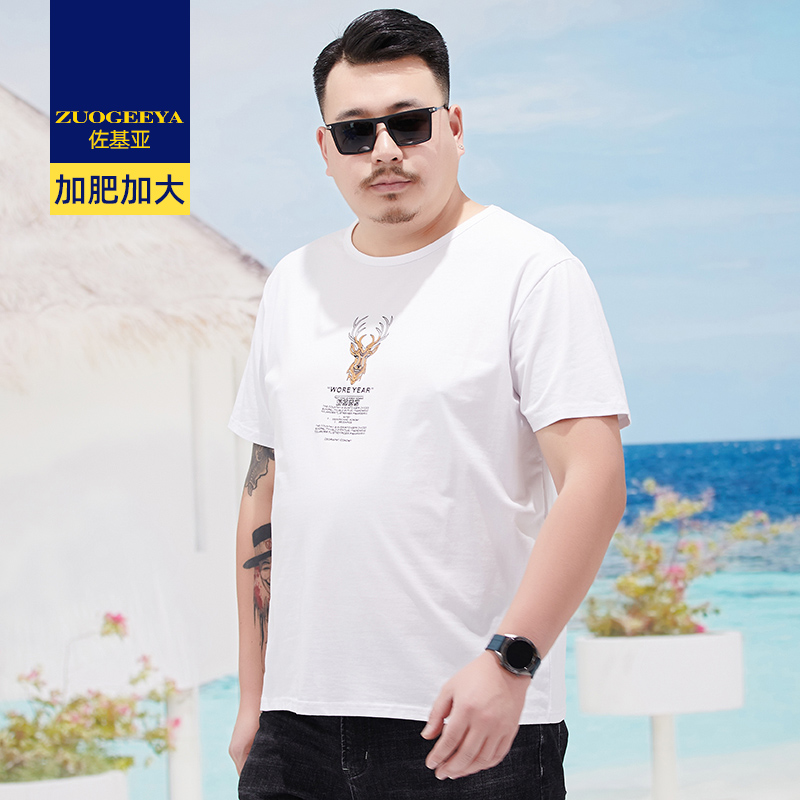 เสื้อยืดผู้ชายอ้วน XL-8XL น้ำหนักผู้สวม 60-150 กิโลกรัม