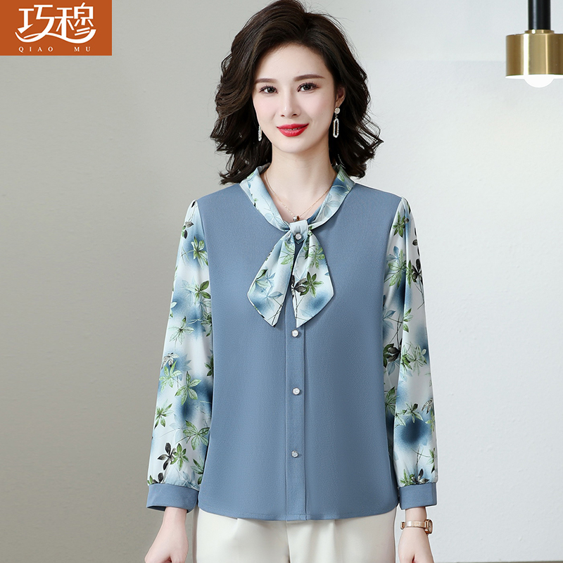 เสื้อผ้าแฟชั่นสุภาพสตรีวัยผู้ใหญ่(อก35-44นิ้ว)ใส่ได้