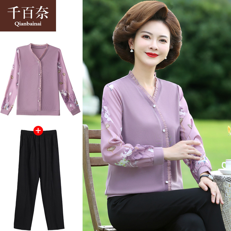 เสื้อผ้าแฟชั่นสุภาพสตรีวัยผู้ใหญ่(อก35-44นิ้ว)ใส่ได้