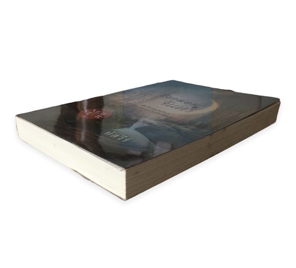 ซึงกล่อมจันทร์