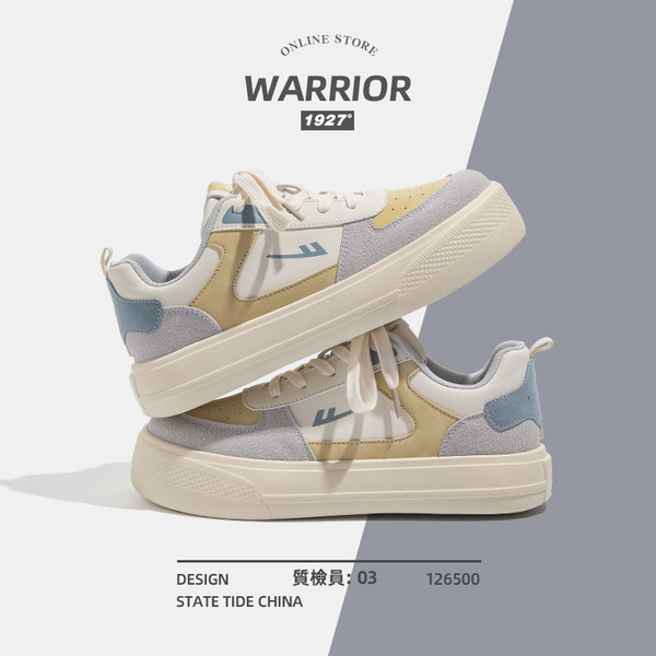 รองเท้าผ้าใบแฟชั่นผู้หญิง ใส่สบาย มีขนาด 35-40
