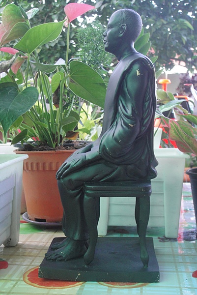 หลวงปู่เทพโลกอุดร