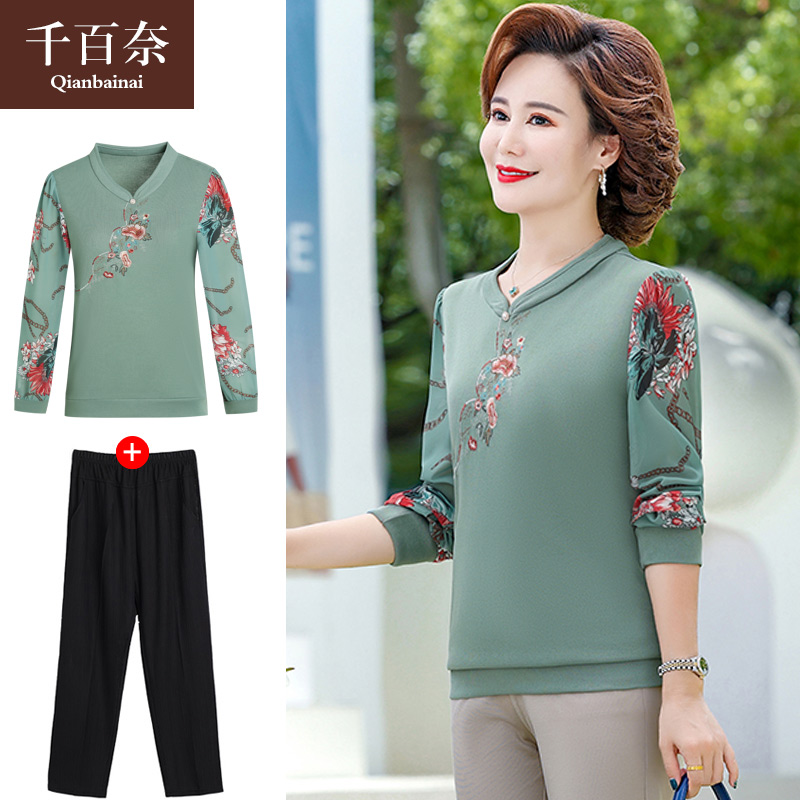 เสื้อผ้าแฟชั่นสุภาพสตรีวัยผู้ใหญ่(อก35-44นิ้ว)ใส่ได้