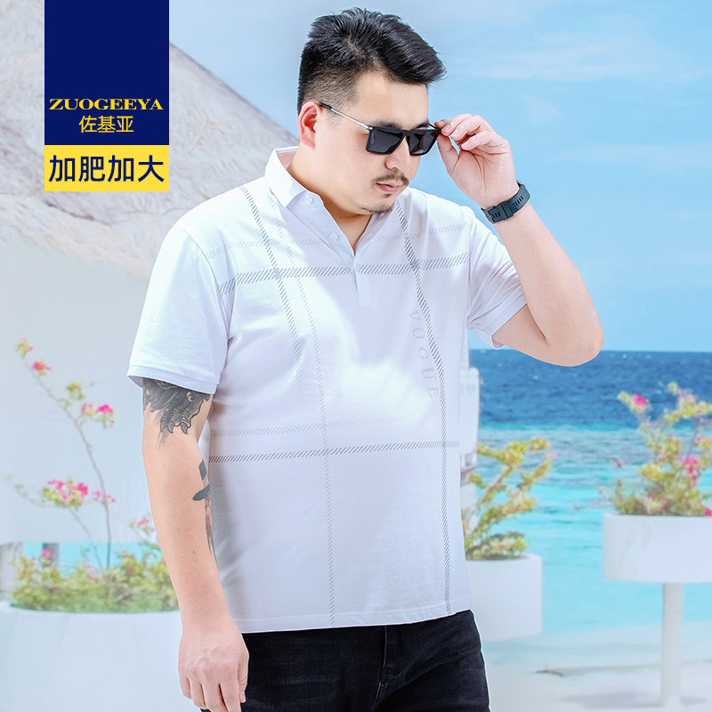 เสื้อยืดผู้ชายอ้วน XL-8XL น้ำหนักผู้สวม 60-150 กิโลกรัม