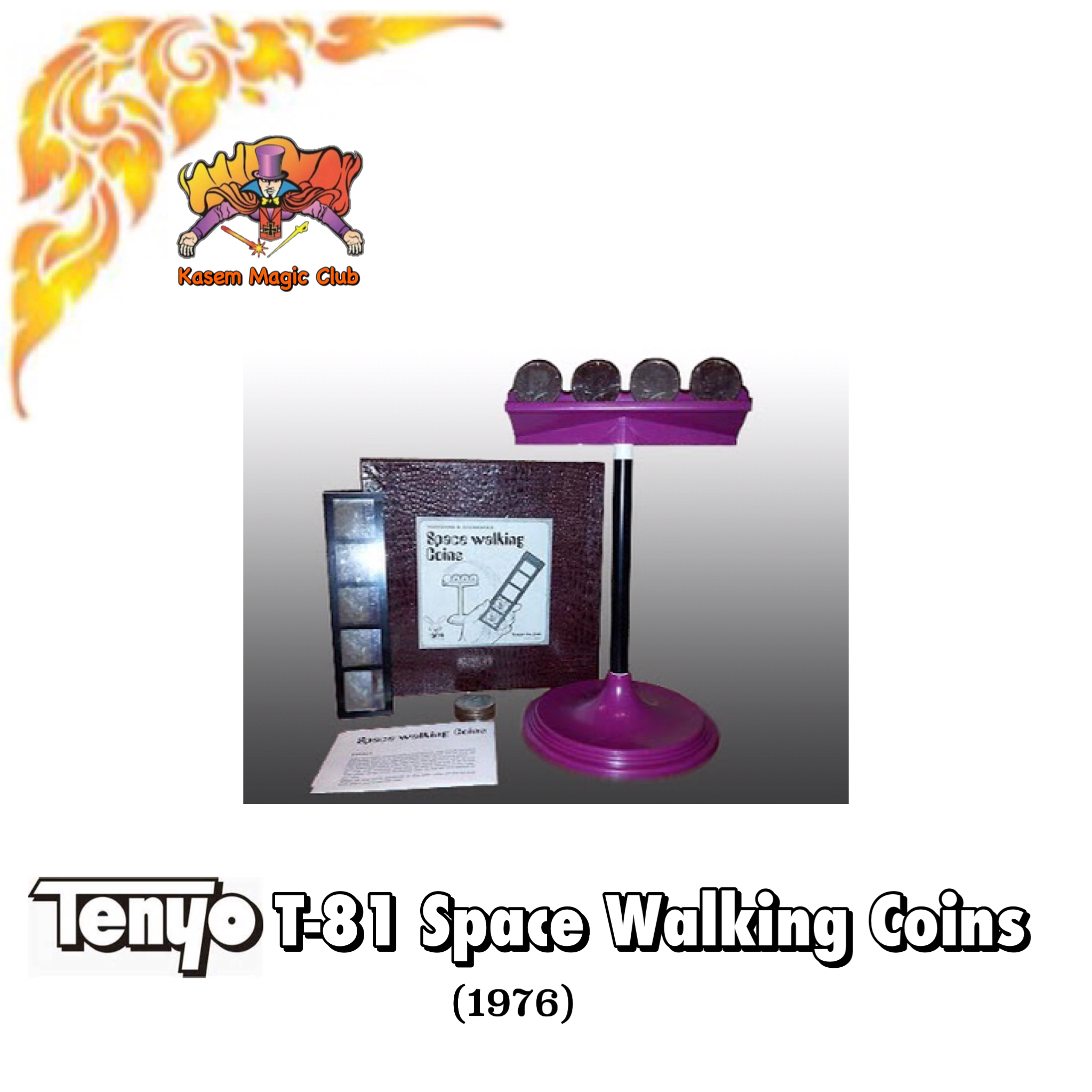 T-81 Space Walking Coins by SHIGERU SUGAWARA/TAKUYA YOSHIZAWA, 1976