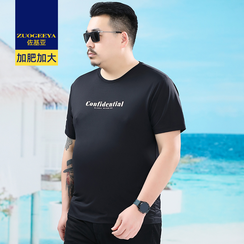 เสื้อยืดผู้ชายอ้วน XL-8XL น้ำหนักผู้สวม 60-150 กิโลกรัม