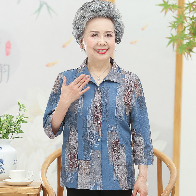 เสื้อคุณยาย เสื้อผู้วัยอายุ60-70ปี มีขนาด L-4XL(อกประมาณ35-45นิ้ว)