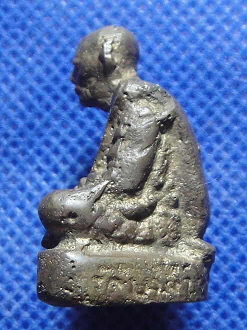 หลวงปู่คำ วัดบางขมิ้น พระประแดง