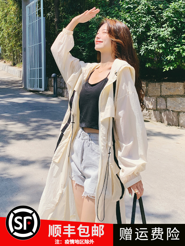 เสื้อโค้ท เสื้อโค้ทกันหนาว เสื้อโค้ทผ้าขนสัตว์