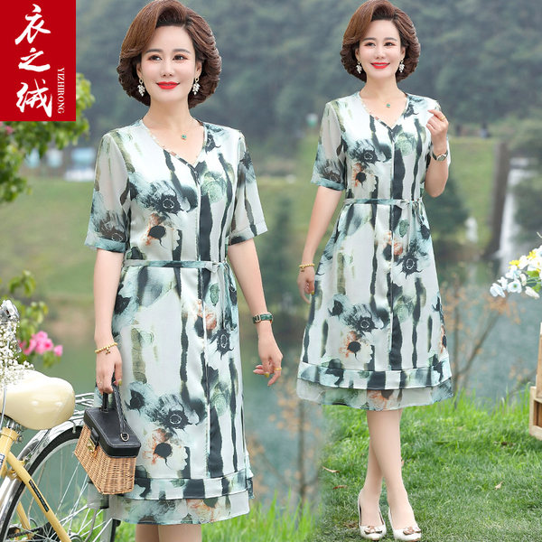 เดรสวัยผู้ใหญ่40-60ปี เดรสคุณแม่ ชุดเดรสทำงานวัยผู้ใหญ่ แบรนด์ MAMA DRESS