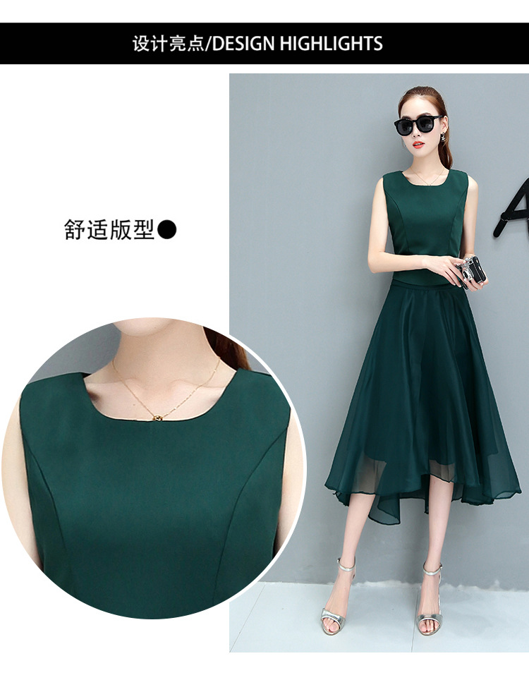 Set_bs1713 ชุดเซ็ท 2 ชิ้น(เสื้อ+กระโปรง) เสื้อครอปแขนกุดซิปหลัง+กระโปรงยาวเอวสม็อคผ้าใยแก้วมีซับในอย่างดี งานดีเกรดพรีเมียมสวยเหมือนราคาหลักพัน ใส่เที่ยว/ใส่ออกงานได้