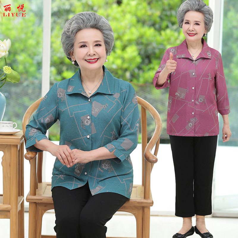 เสื้อคุณยาย เสื้อผู้วัยอายุ60-70ปี มีขนาด L-4XL(อกประมาณ35-45นิ้ว)
