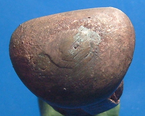 หลวงตามหาบัว