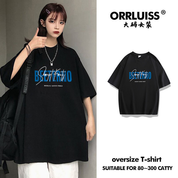 เสื้อโอเวอร์ไซส์เกาหลี เสื้อยืดพลัสไซส์ เสื้อยืดคนอ้วน เสื้อยืดโอเวอร์ไซส์ผู้หญิง