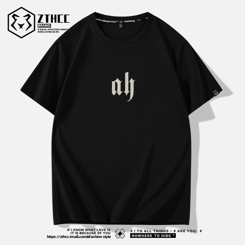 เสื้อยืดผู้ชายอ้วน S-6XLน้ำหนักผู้สวม40-135กิโลกรัมใส่ได้ ส่งฟรี