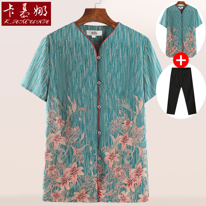 เสื้อคุณยาย เสื้อผู้วัยอายุ60-70ปี มีขนาด L-4XL(อกประมาณ35-45นิ้ว)