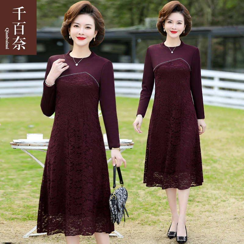 เดรสวัยผู้ใหญ่40-60ปี เดรสคุณแม่ ชุดเดรสทำงานวัยผู้ใหญ่ แบรนด์ MAMA DRESS