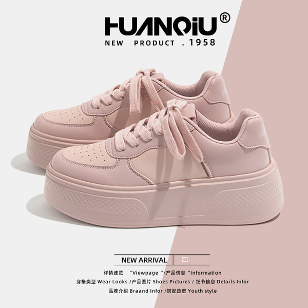 รองเท้าผ้าใบแฟชั่นผู้หญิง ใส่สบาย มีขนาด 35-40