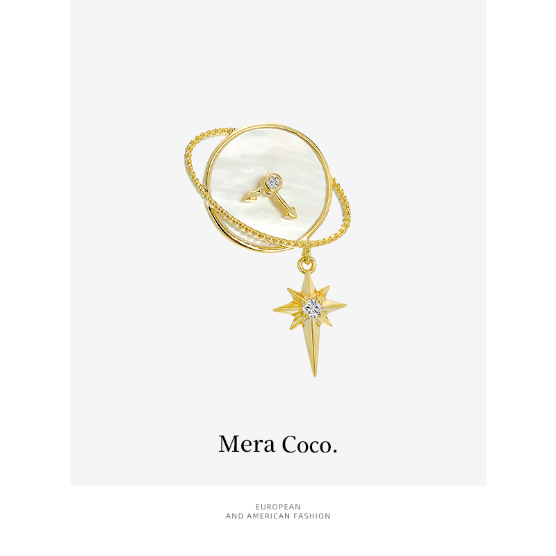 เข็มกลัด เข็มกลัดสวยๆ เข็มกลัดติดเสื้อ Brooch