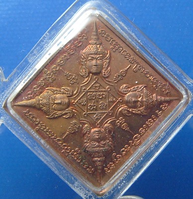 พระพรหมสี่หน้า(พรหมเมศวร) หลังรัตนเจดีย์