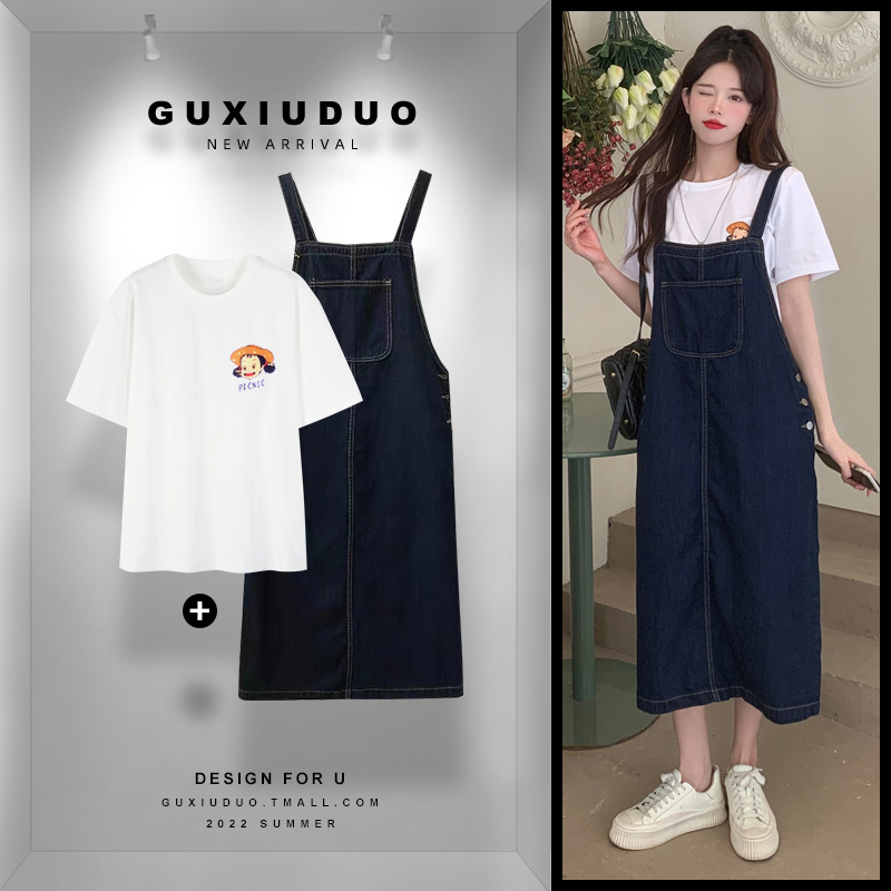 เดรสแขนสั้นมีไซส์L-4XLอก38-47นิ้ว