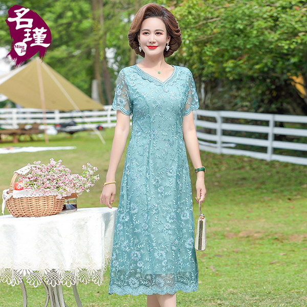 เดรสวัยผู้ใหญ่40-60ปี เดรสคุณแม่ ชุดเดรสทำงานวัยผู้ใหญ่ แบรนด์ MAMA DRESS