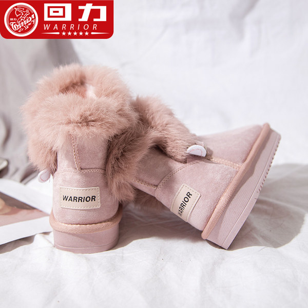 รองเท้าผ้าใบแฟชั่นผู้หญิง ใส่สบาย มีขนาด 35-40