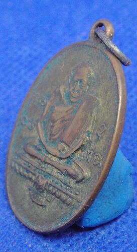 หลวงปู่รอด วัดทุ่งศรีเมือง