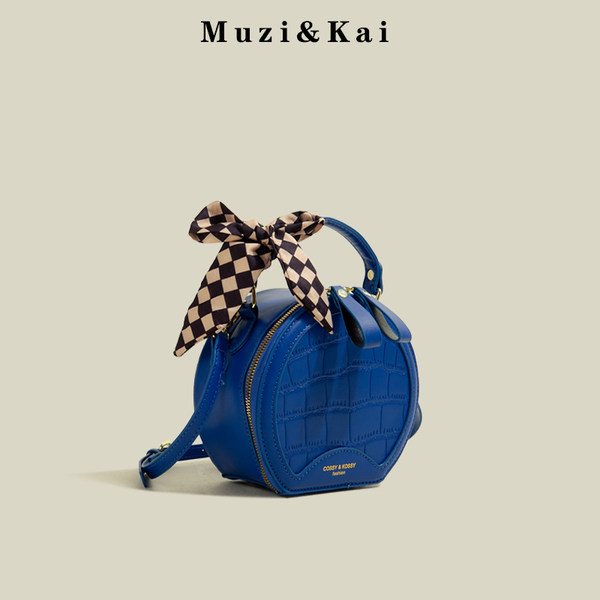 กระเป๋าสะพายข้างผู้หญิง กระเป๋าสะพายสไตล์เกาหลี By Muzi&Kai