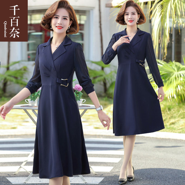 เดรสวัยผู้ใหญ่40-60ปี เดรสคุณแม่ ชุดเดรสทำงานวัยผู้ใหญ่ แบรนด์ MAMA DRESS