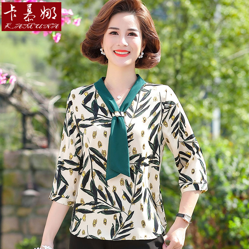 เสื้อคุณยาย เสื้อผู้วัยอายุ60-70ปี มีขนาด L-4XL(อกประมาณ35-45นิ้ว)