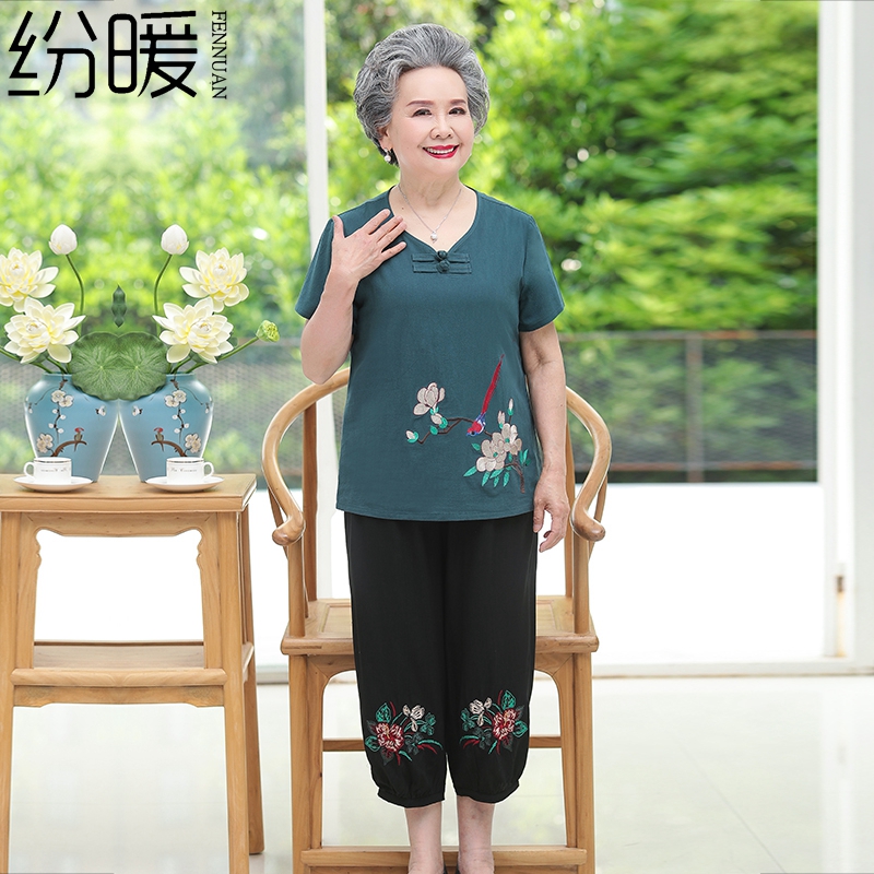 เสื้อคุณยาย เสื้อผู้วัยอายุ60-70ปี มีขนาด L-4XL(อกประมาณ35-45นิ้ว)