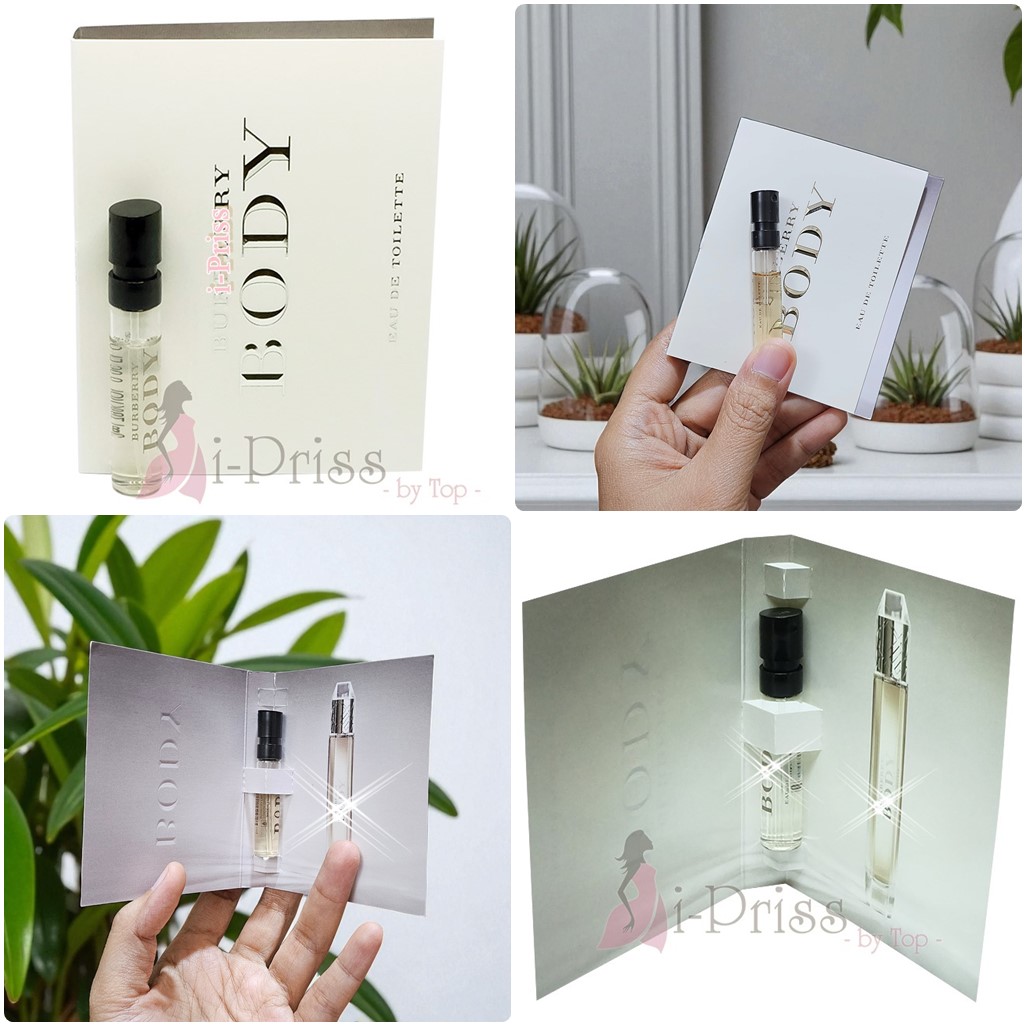 Burberry Vial รวมๆ