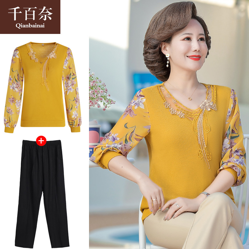 เสื้อผ้าแฟชั่นสุภาพสตรีวัยผู้ใหญ่(อก35-44นิ้ว)ใส่ได้