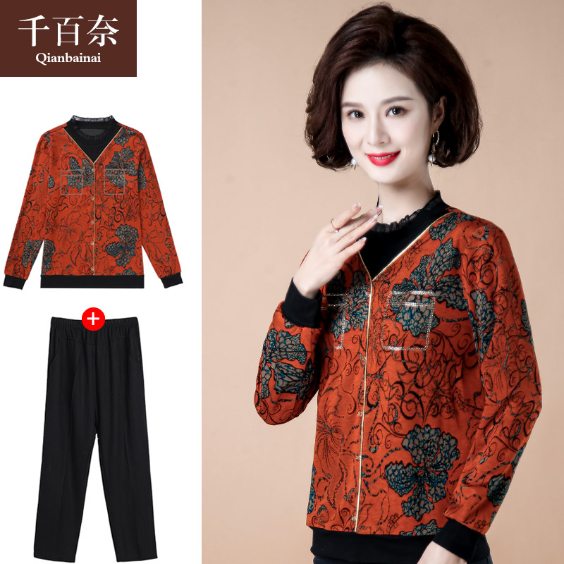 เสื้อผ้าแฟชั่นสุภาพสตรีวัยผู้ใหญ่(อก35-44นิ้ว)ใส่ได้