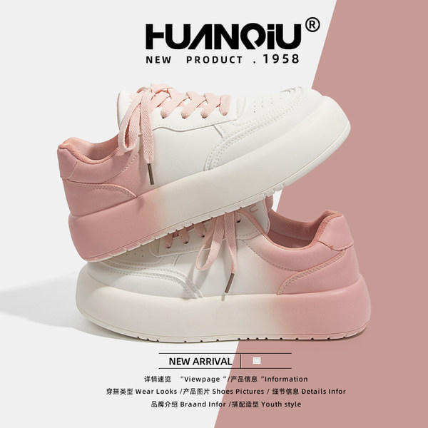 รองเท้าผ้าใบแฟชั่นผู้หญิง ใส่สบาย มีขนาด 35-40
