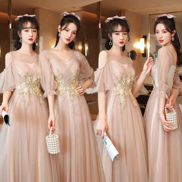 ชุดเพื่อนเจ้าสาว ชุดไปงานแต่งงาน