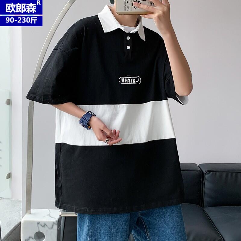 เสื้อยืดผู้ชายอ้วน S-5XL(อกเสื้อ39-51นิ้ว)