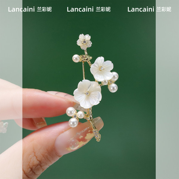 เข็มกลัด เข็มกลัดสวยๆ เข็มกลัดติดเสื้อ Brooch