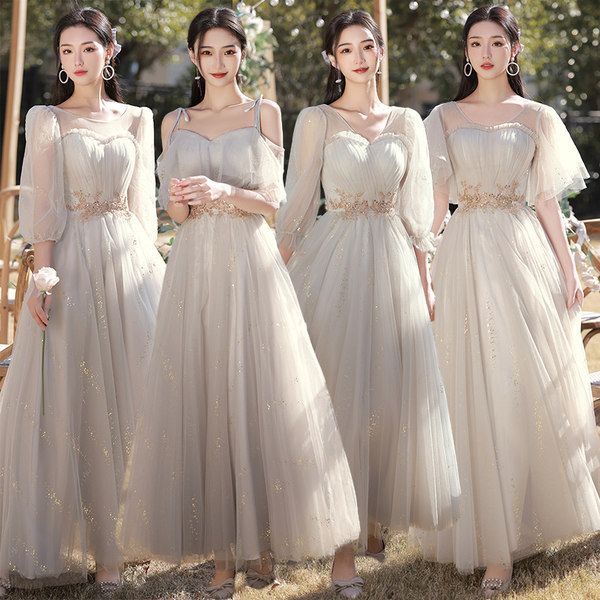 ชุดเพื่อนเจ้าสาว ชุดไปงานแต่งงาน