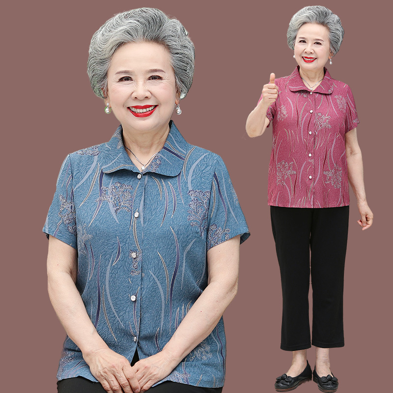 เสื้อคุณยาย เสื้อผู้วัยอายุ60-70ปี มีขนาด L-4XL(อกประมาณ35-45นิ้ว)