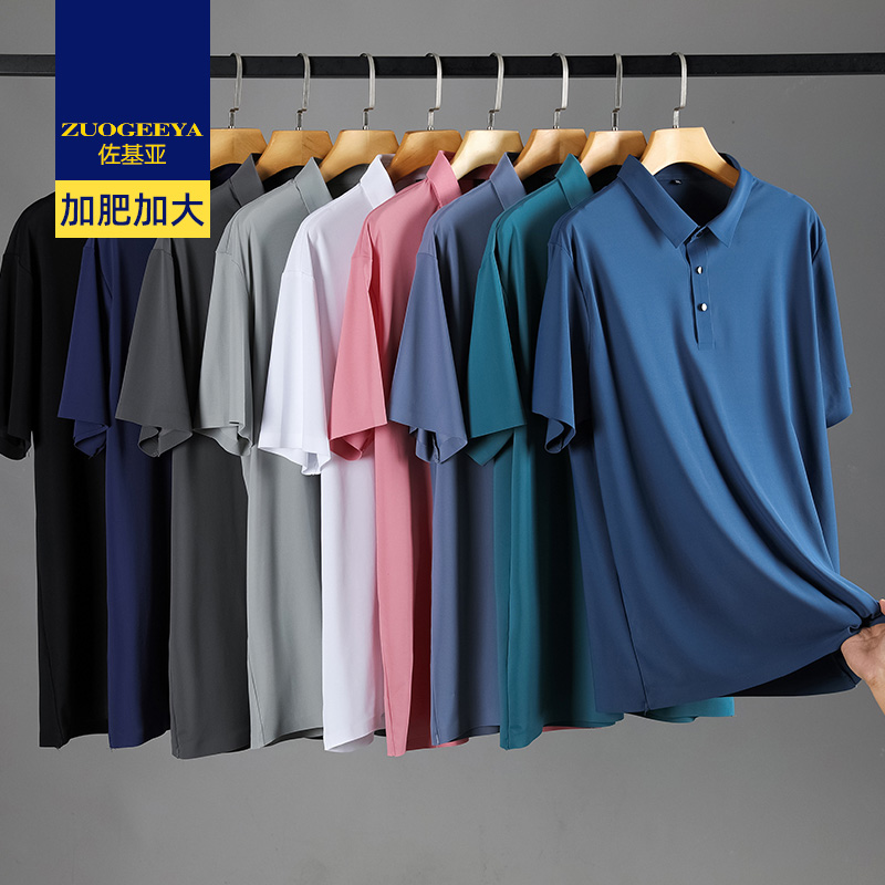 เสื้อยืดผู้ชายอ้วน XL-8XL น้ำหนักผู้สวม 60-150 กิโลกรัม