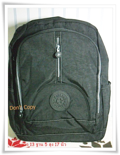 กระเป๋าสะพาย Kipling สีดำ กระเป๋าสะพายหลัง Kp006