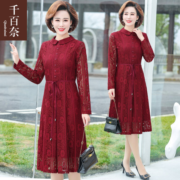 เดรสวัยผู้ใหญ่40-60ปี เดรสคุณแม่ ชุดเดรสทำงานวัยผู้ใหญ่ แบรนด์ MAMA DRESS
