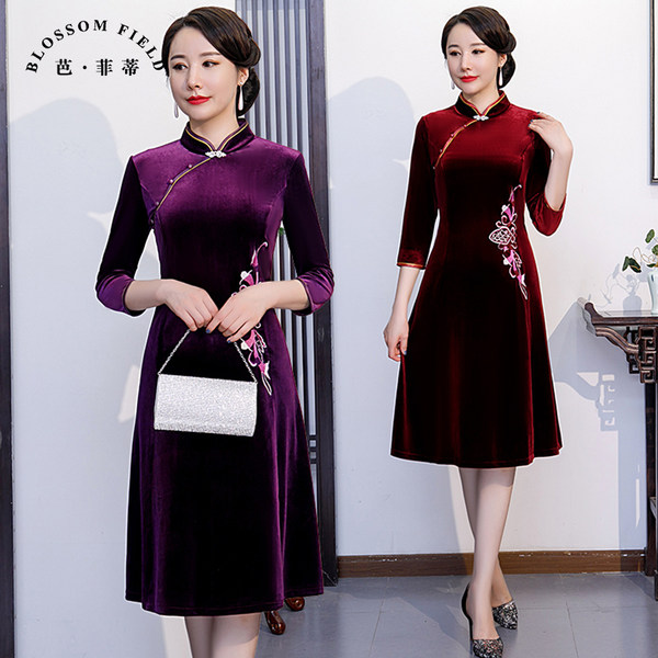 เดรสวัยผู้ใหญ่40-60ปี เดรสคุณแม่ ชุดเดรสทำงานวัยผู้ใหญ่ แบรนด์ MAMA DRESS