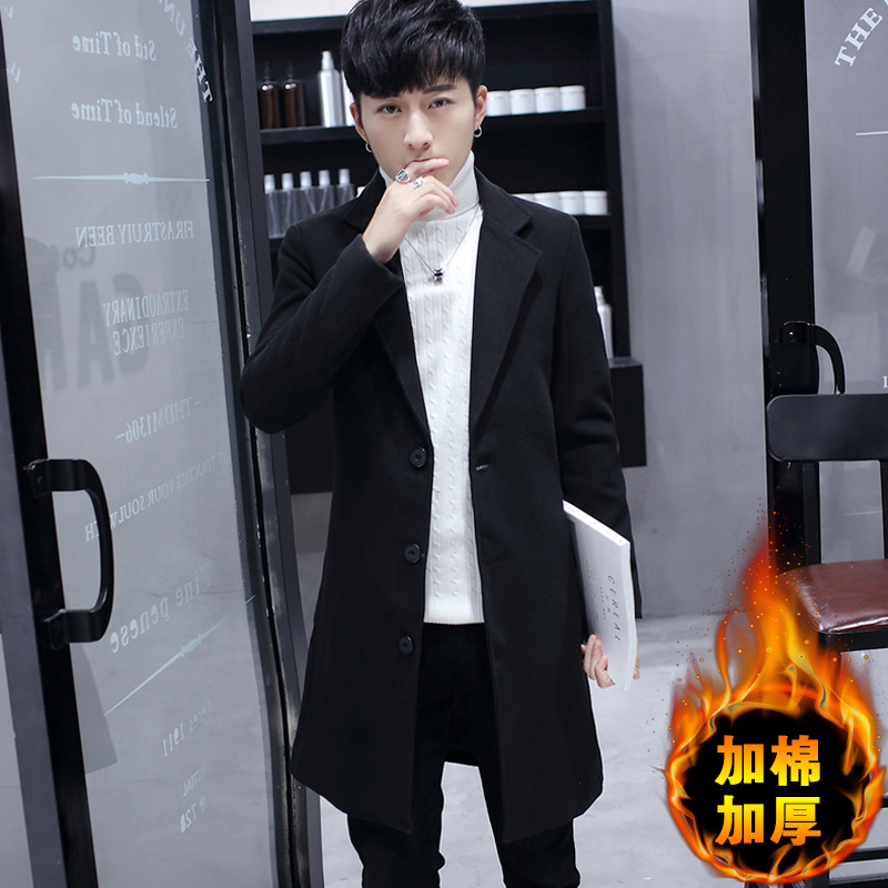 เสื้อโค้ทกันหนาว Winter Korean Coat Jacket