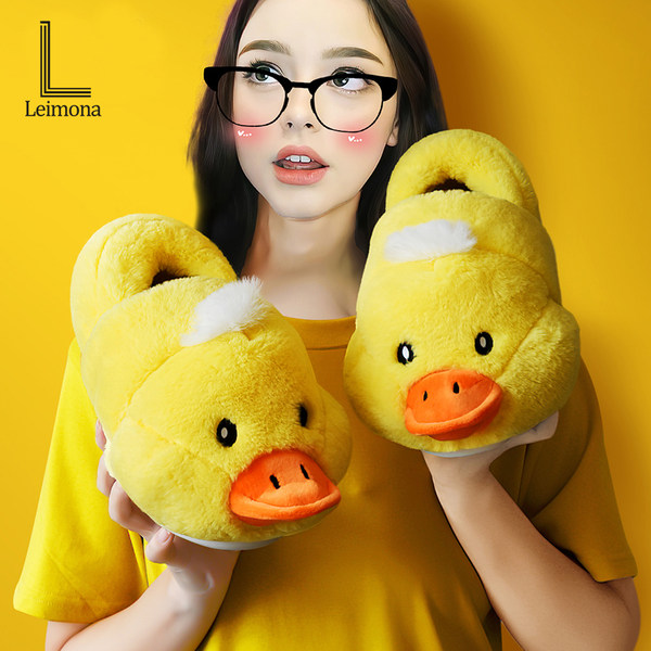 รองเท้าใส่ในบ้าน รองเท้าแตะการ์ตูน Lymana