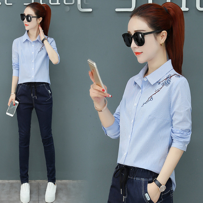 เสื้อผ้าแฟชั่นผู้หญิง เสื้อเชิ้ตแบบฮิตๆ